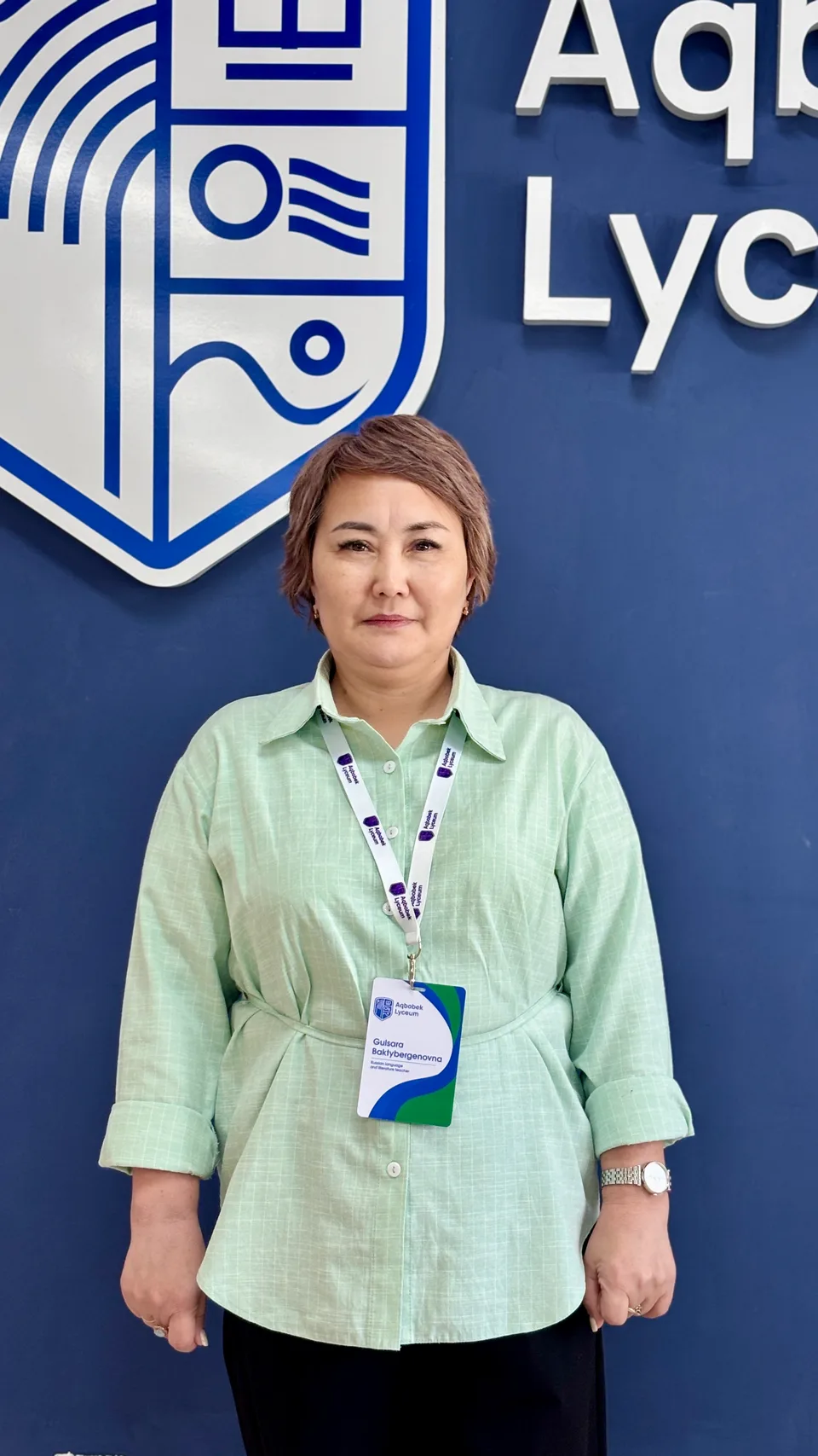 Матигулова Гульсара Бактыбергеновна